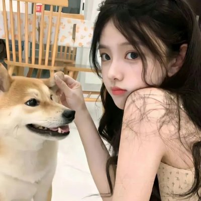 抬起头来